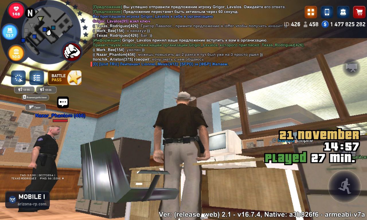 IMG 20251121 220928 241