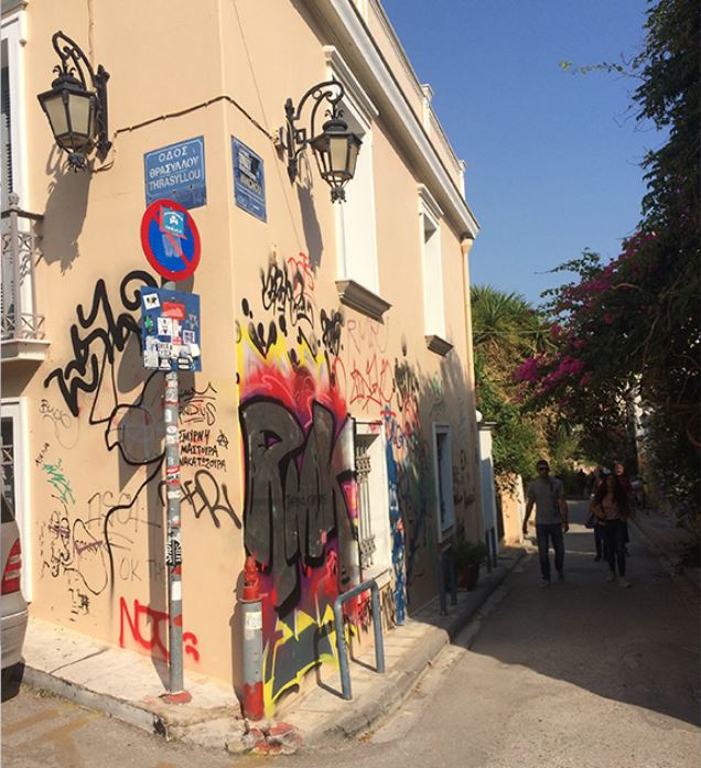 Εικόνα