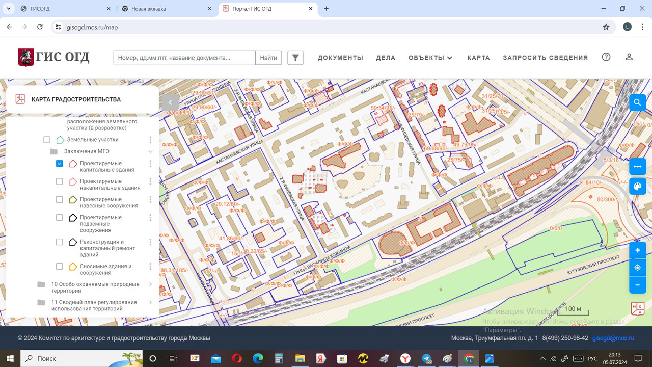 57 квартал филевский парк