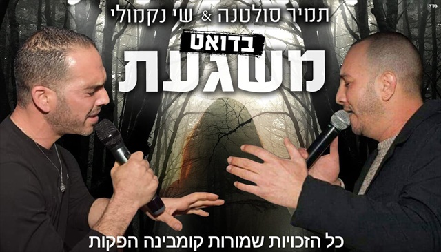 תמונה