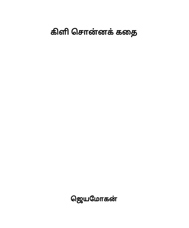 20190919-173225.jpg