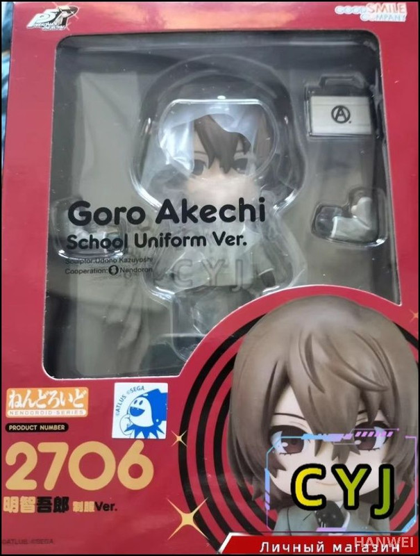 c2719b2975b34e31bd556cfa9ddad503