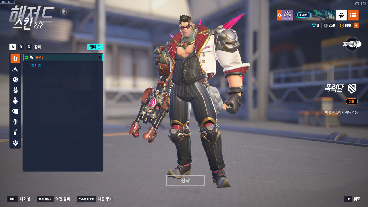 KakaoTalk_20250414_210111991_24