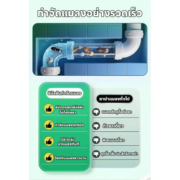 sg 11134201 824he mfmazrswlte4e6