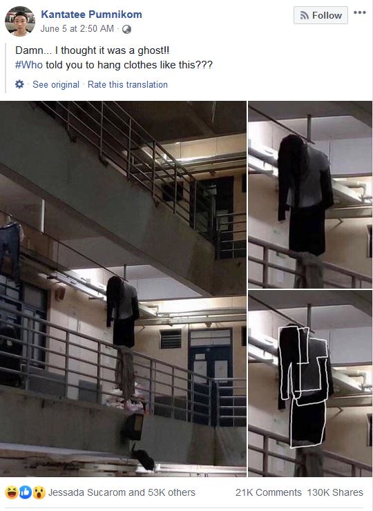 Facebook Kantatee Pumnikom