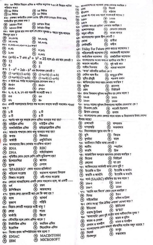 Navy-Storeman-2