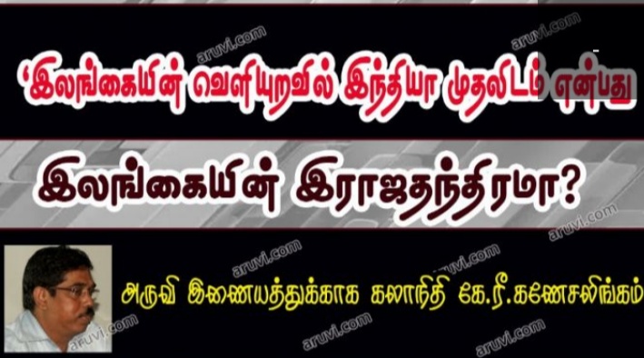 Screenshot-2020-09-24-14-35-09-062-org-m