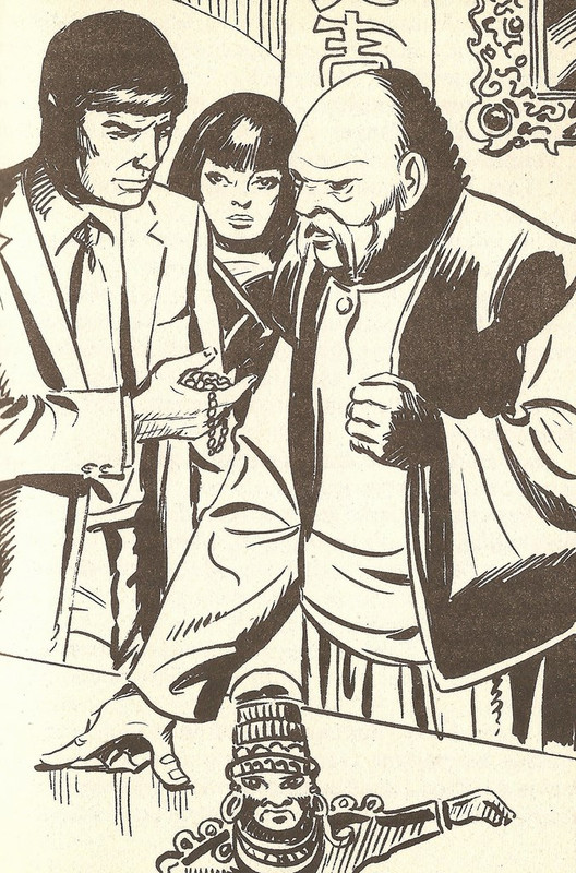 rivière 013 (Copier)