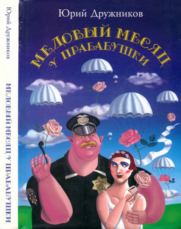 1-p0001