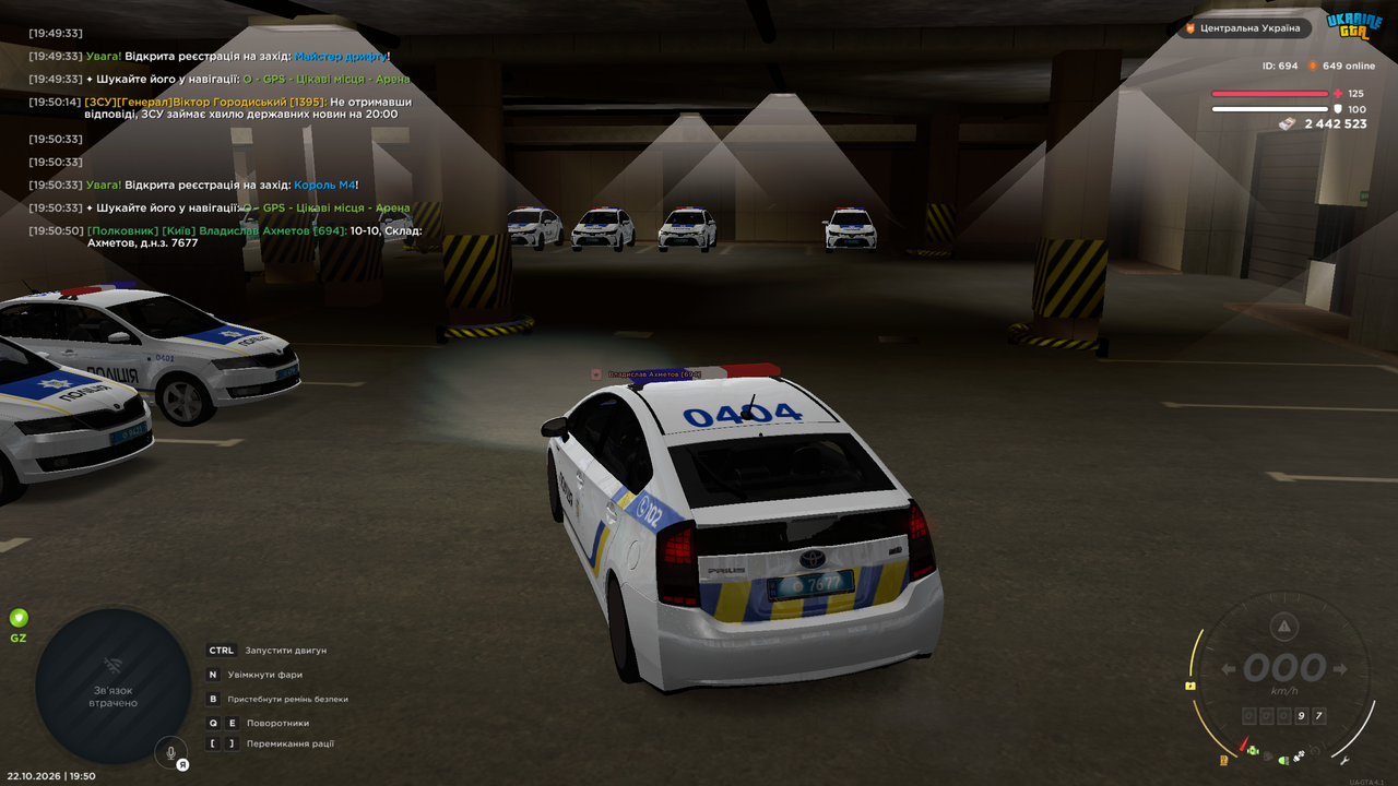Grand Theft Auto San Andreas Screenshot 2026 10 22 19 50 53 18