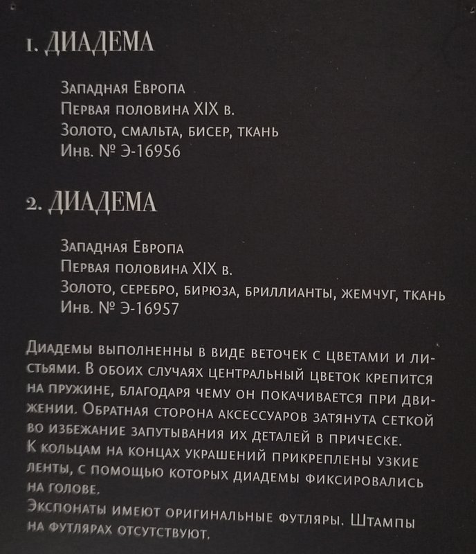 https://i.postimg.cc/rss81MFx/186-IMG-20241223-110444.jpg