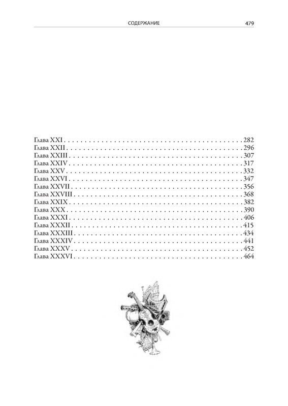 p0029