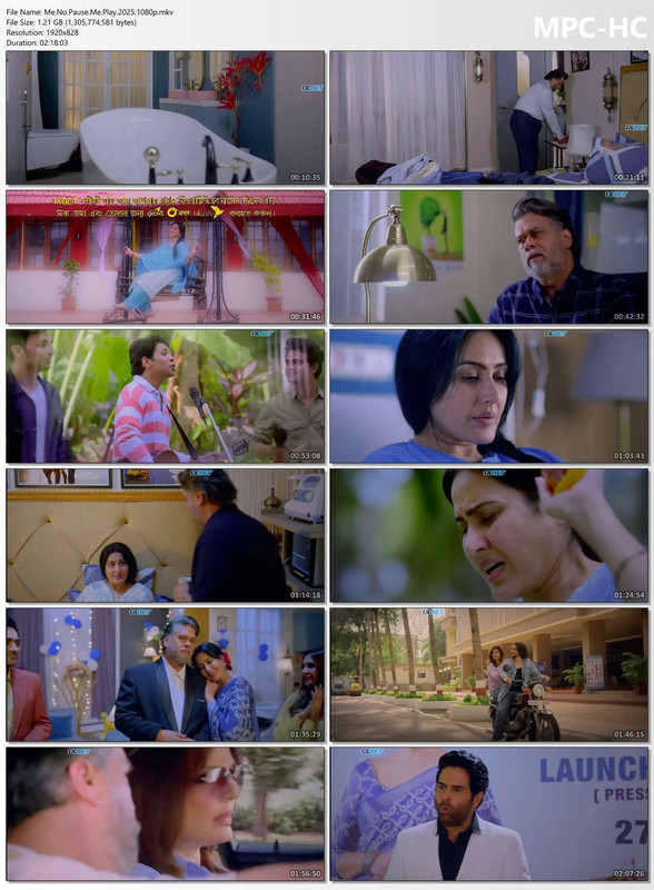 Me No Pause Me Play 2025 Bengali Dubbed Movie