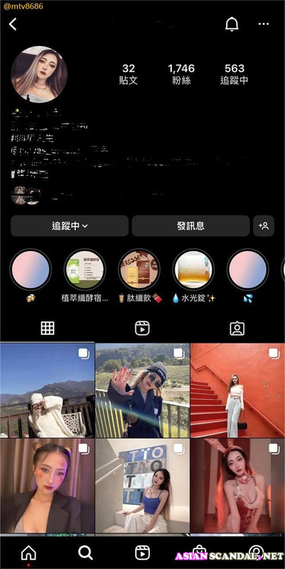 Asian88 Telegram 4355