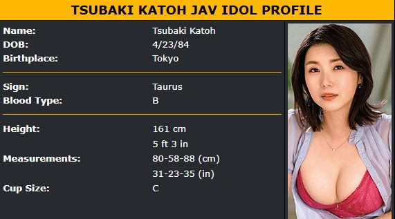tsubaki katoh and tsubaki katoh in answer #2418838