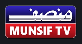 MUNSIF TV