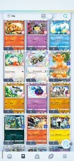 10533414 9bbb3211a5f665df16d0c52