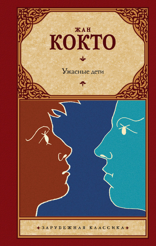 1-cover1