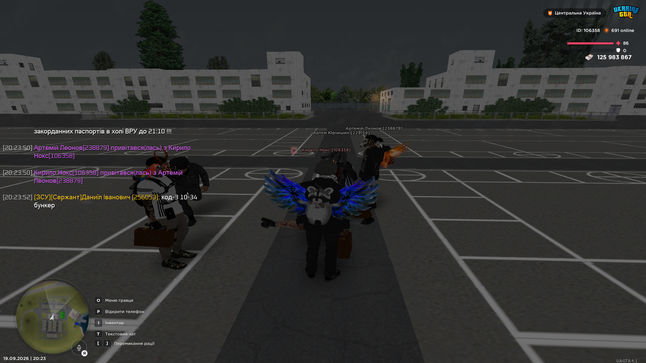 UKRAINE GTA 19 09 2026 20 24 00