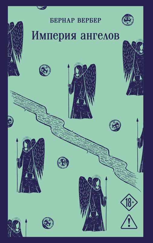 cover1-w820