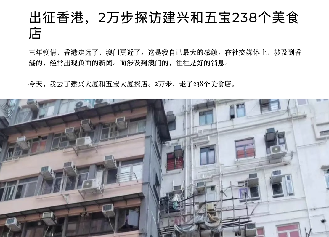 截屏2023-09-28 上午11.31.06