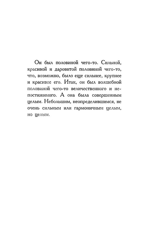 p0092
