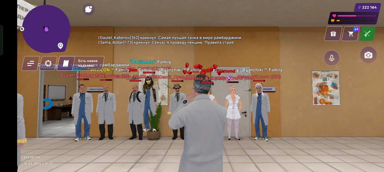 Screenshot_2025-05-18-15-23-54-39_fc884cf2a885a0e97c700c7a73da7245