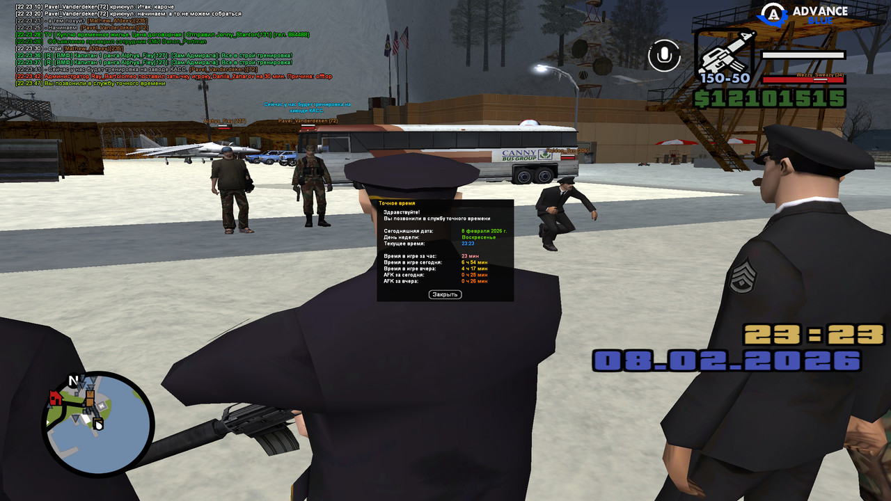 screenshot 2026 02 08 22 23 48 291