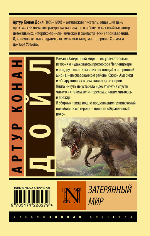 2-cover4