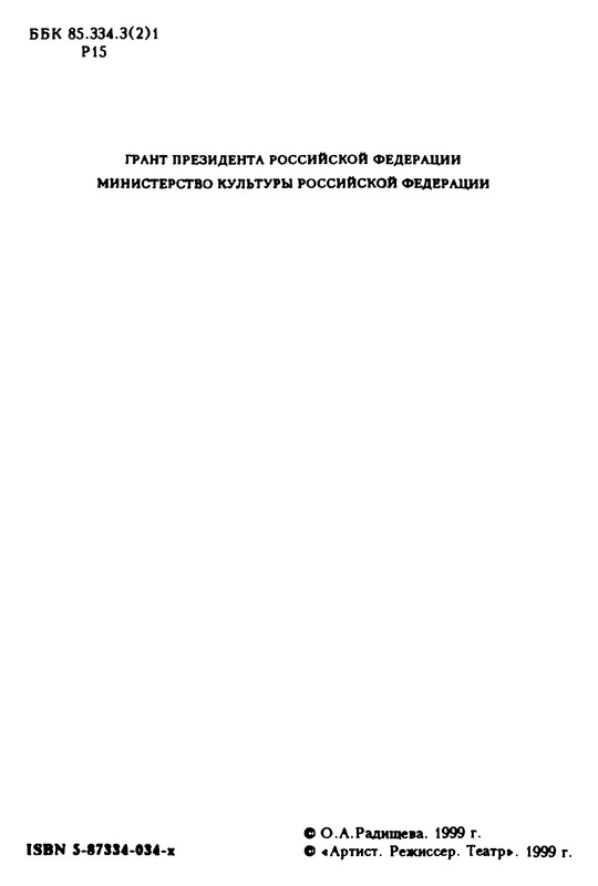 p0003