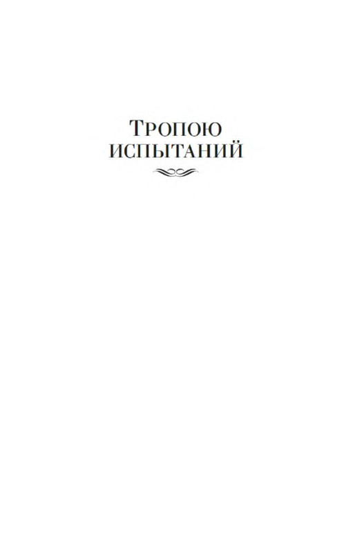 p0003