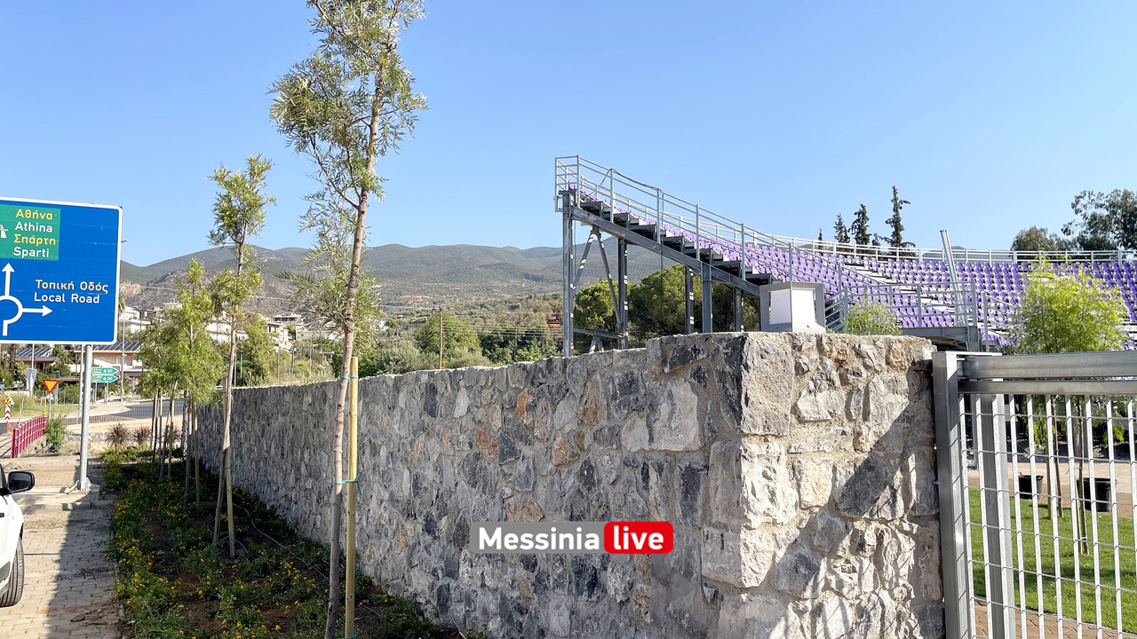 ΠΡΑΣΙΝΟ ΘΕΑΤΡΟimage00015