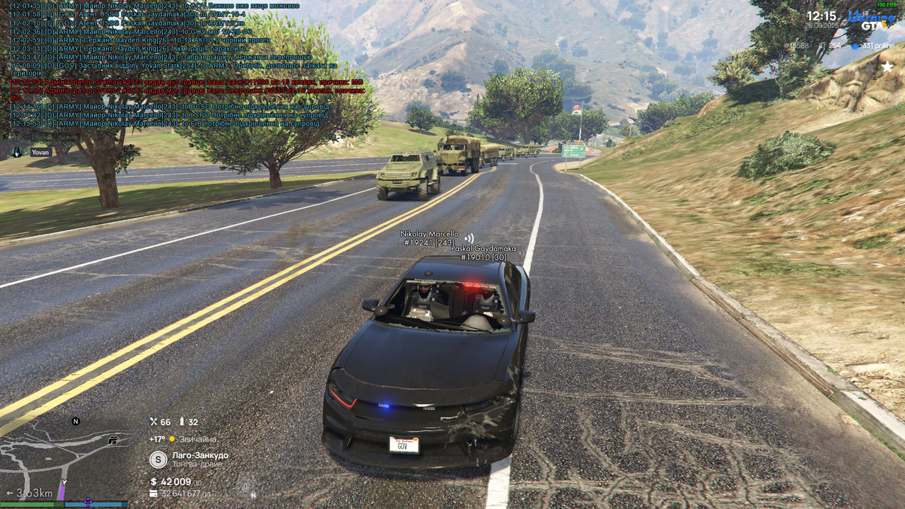 Grand Theft Auto V Screenshot 2025.06.26 - 12.16.05.28