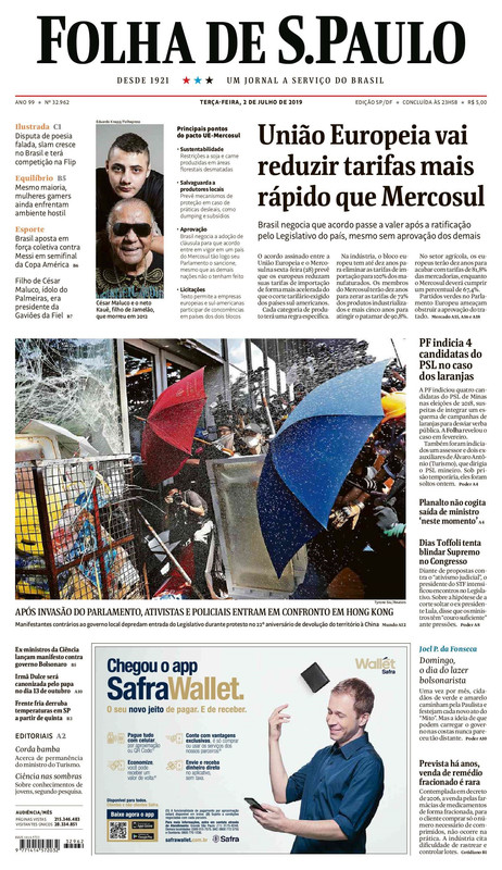 folha