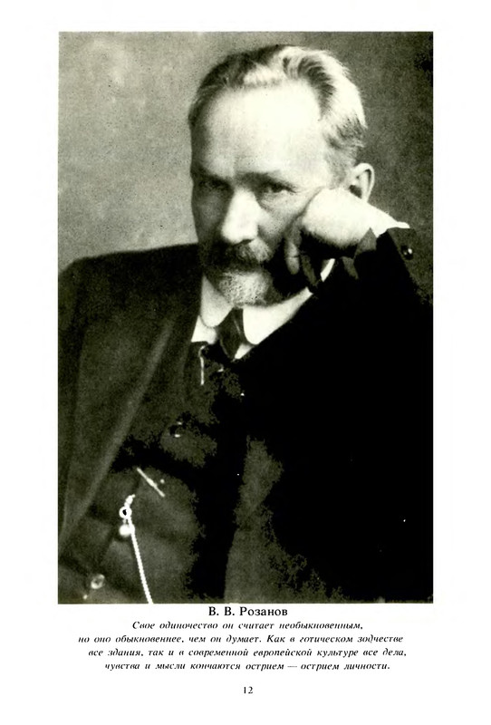 p0012