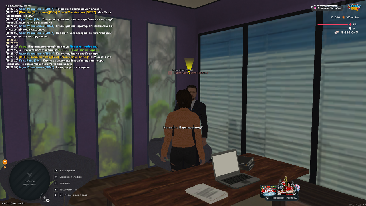 UKRAINE GTA 10 01 2026 10 27 04