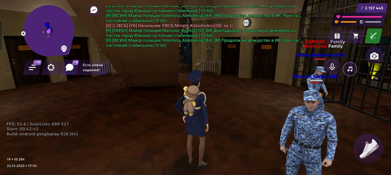 Screenshot 20251222 171019 com jekmant matrplauncher Main Activity