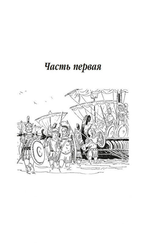 2-page-0004