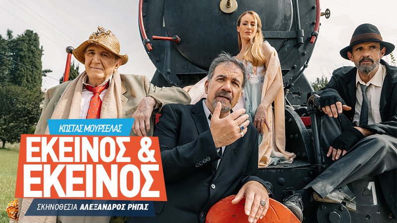 κοζάνη, ειδήσεις, νέα, Πτολεμαΐδα