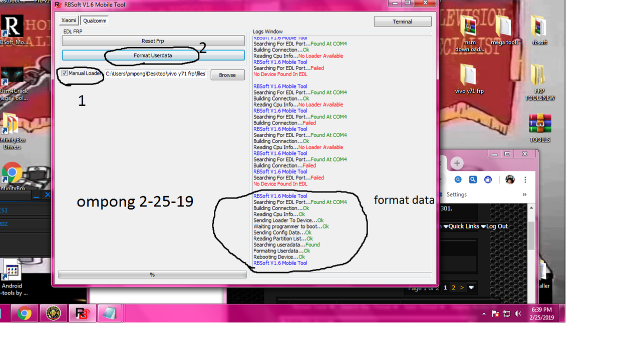 y71-frp.png
