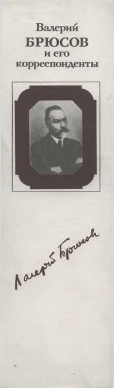 3-p0002