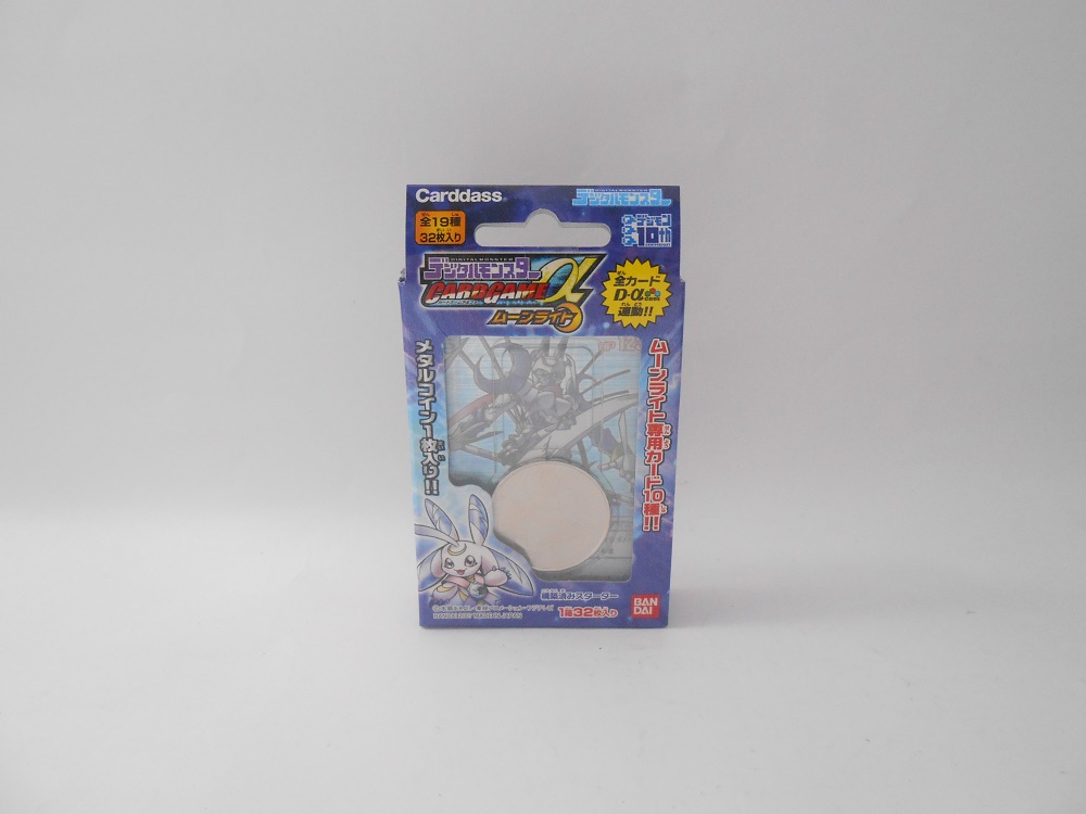 ebay custom template