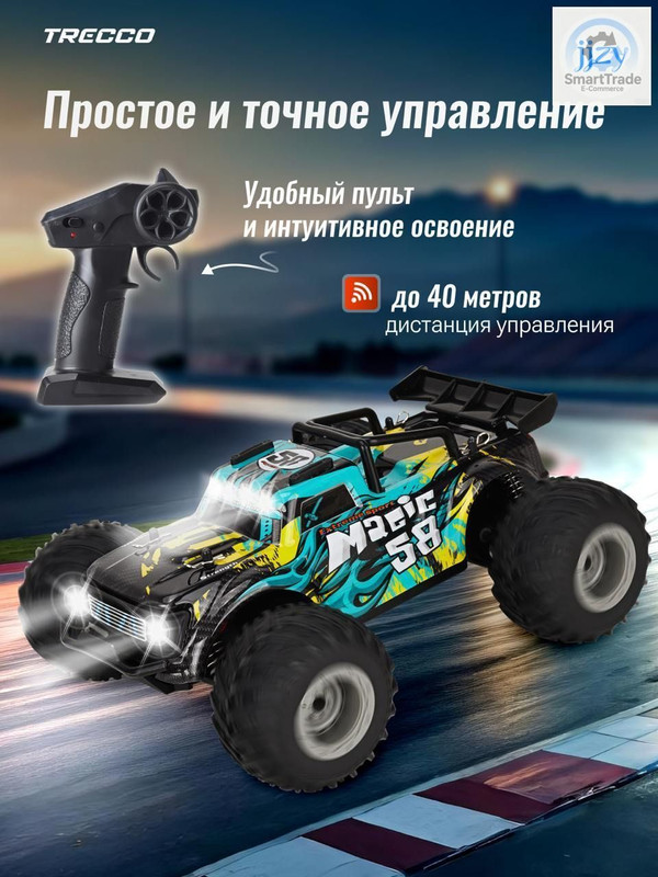 0b4aeb603eac4b71bad91d056410b84c