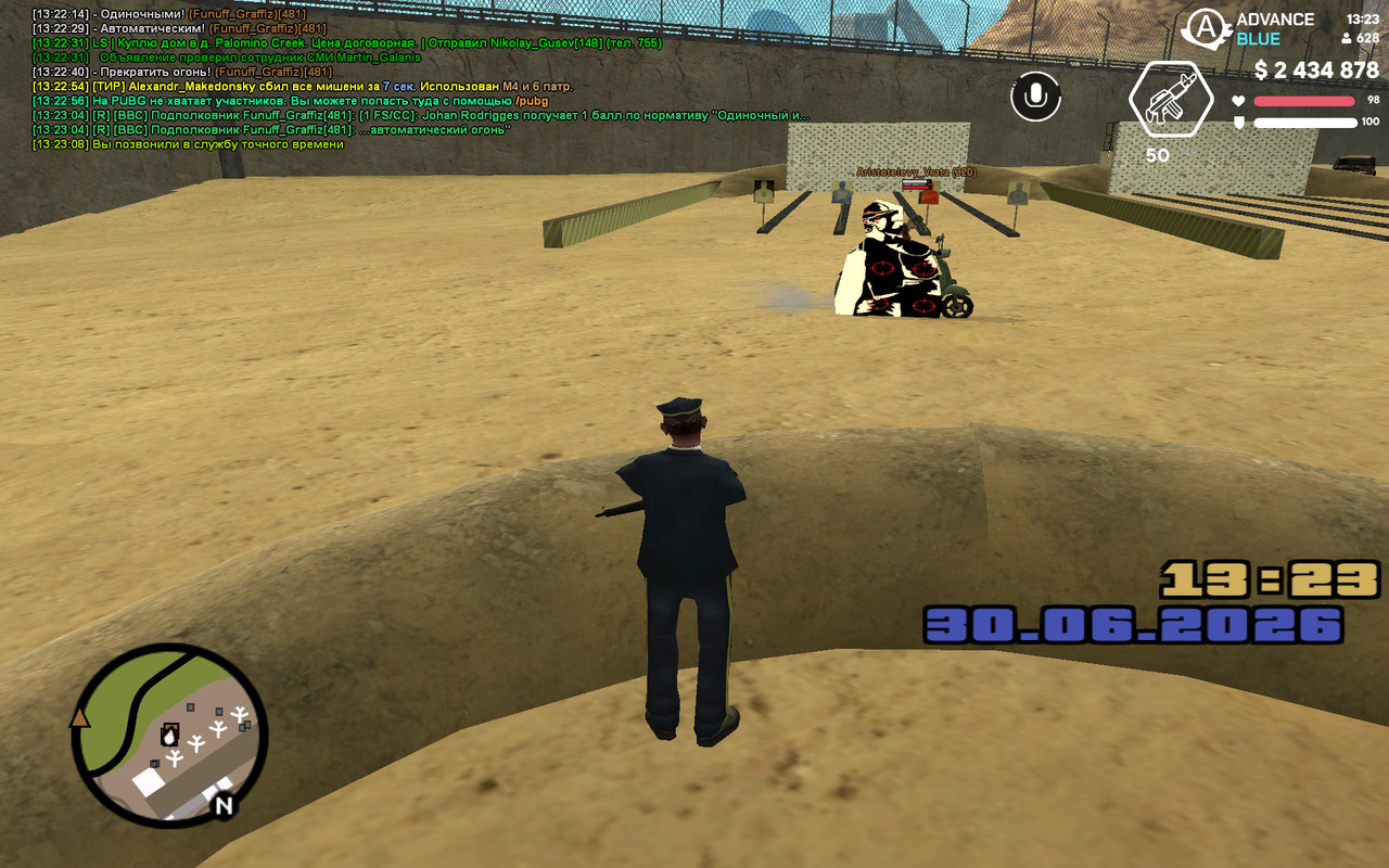 screenshot 2026 06 30 13 23 08 950