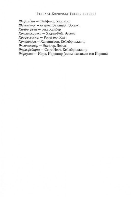 1-page-0009