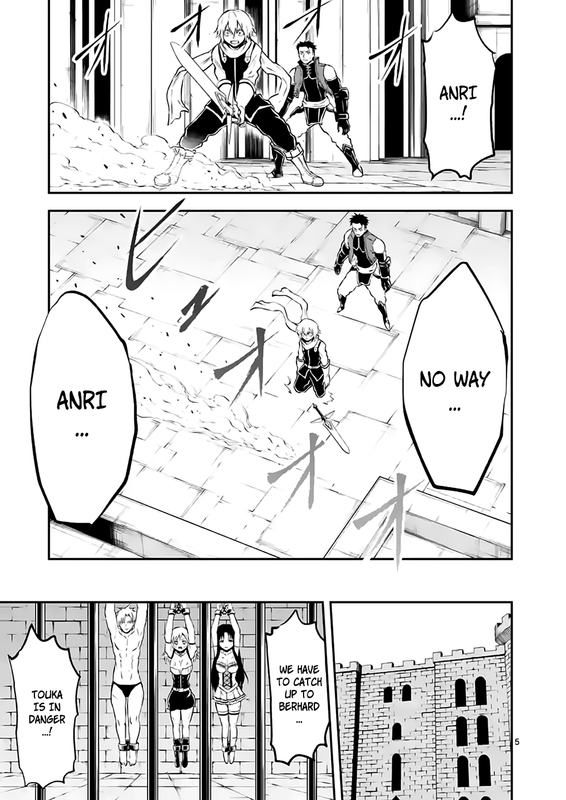 Yuusha ga Shinda!Chap105-1