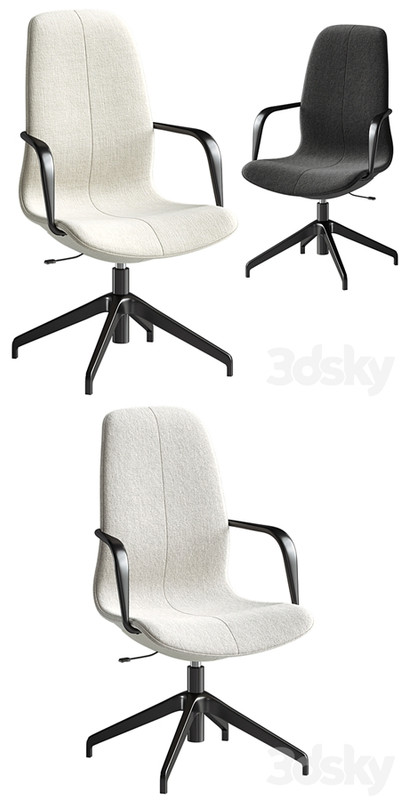 Conference chair with armrests Gunnared dark gray black