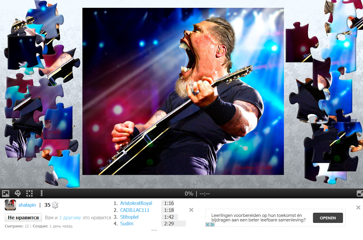 изображение_2021-05-20_114939