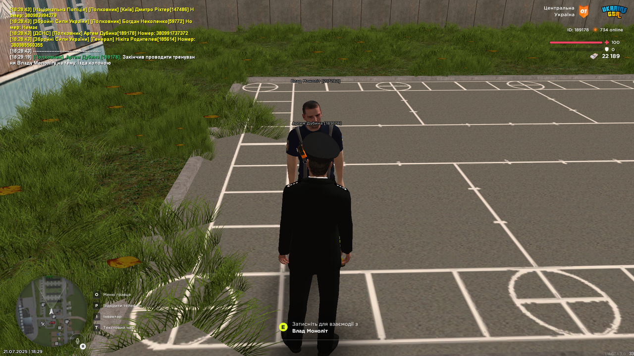 UKRAINE GTA 21.07.2025 18_29_21