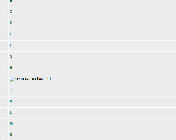 изображение_2020-12-12_180317